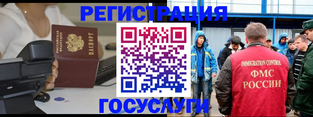 где прописаться в Туринске